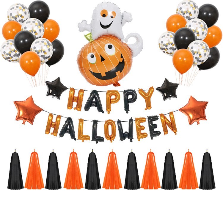Halloween Me Balloons & Decoration Bouquets